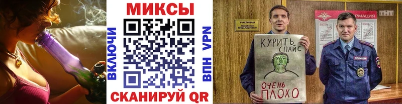 БУТИРАТ BDO 33% Нефтекамск