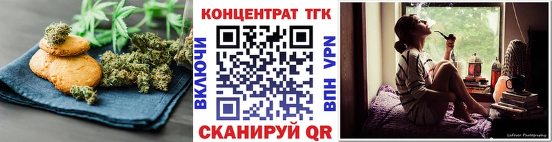Canna-Cookies марихуана  Нефтекамск 