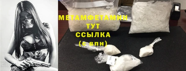 индика Зерноград