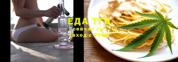 MDMA Premium VHQ Заводоуковск