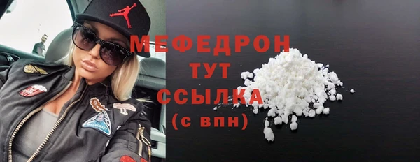 индика Зерноград