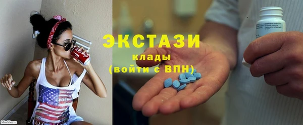 стафф Зеленодольск