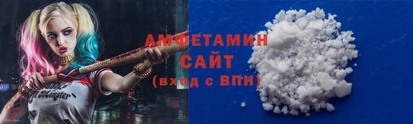 стафф Зеленодольск