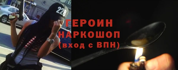 индика Зерноград