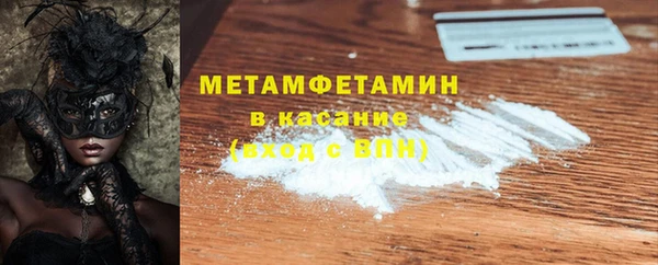индика Зерноград