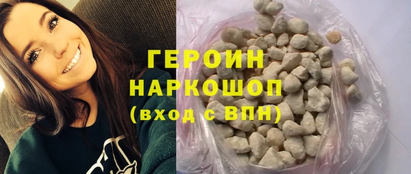 индика Зерноград