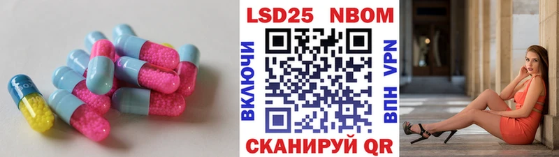 ЛСД экстази ecstasy  Нефтекамск 